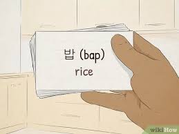 Tenemos aventuras asombrosas para tí. Como Hablar Coreano 14 Pasos Con Imagenes Wikihow