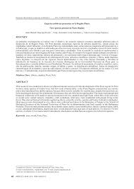 Liberar su área alrededor del tronco. Http Revistas Untrm Edu Pe Index Php Indes Article Download 135 200