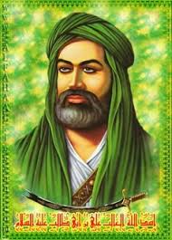 100+ Hoooo hagh ali ideas