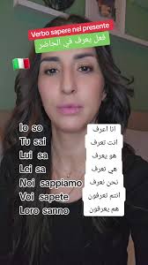 Nala Shirine Kenza Présentation