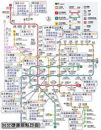 台北景點推薦 2021台北一日遊好玩行程 最夯台北旅遊捷運景點全攻略 波比看世界 痞客邦 bullet journal map lips