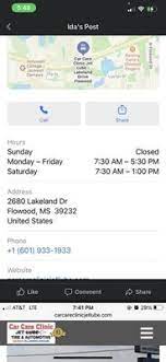 Search or browse our list of doctors in flowood or refine your search to a specific medical practice. Car Care Clinic Jet Lube Lakeland Drive Flowood 2680 Lakeland Dr Flowood Ms Tire Dealers Mapquest