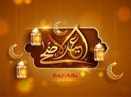 Check spelling or type a new query. Ø¨Ø·Ø§Ù‚Ø§Øª ØªÙ‡Ù†Ø¦Ø© Ø¹ÙŠØ¯ Ø§Ù„Ø§Ø¶Ø­Ù‰ Ø§Ù„Ù…Ø¨Ø§Ø±Ùƒ