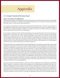 What are the three parts of a position paper? Sample Position Paper