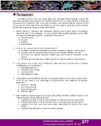 Dep Ed Grade 8 English Learning Guide Quarter 3 Pdf Document