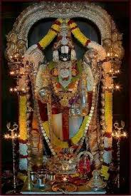 Download apk (5.3 mb) versions. 30 Sri Venkateswara Swamy Ideas Lord Balaji Lord Vishnu Wallpapers Lord Vishnu