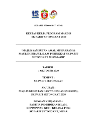 Kertas kerja sempena sambutan maulidur rasul sjk c jelapang 2014 2. Kertas Kerja By Admin Flipsnack