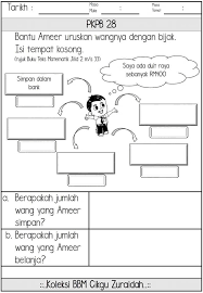 Bundan tashqari, kitob bilan tanishish uchun bu kitobga prevyu yuklab olish mumkin. Modul Ulangkaji Matematik Tahun 2 Motivasi Media Sosial Facebook