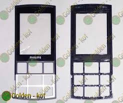 Philips X332