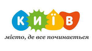 Рішення про встановлення логотипу кмда вже прийняте, а от його вартість поки що не оголошують. Oficijnij Logotip Kiyeva Planuyut Pererobiti Vzhe Ye Propoziciya Hmarochos