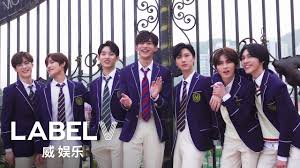 They debuted in china on january 17, 2019 with their first digital ep, the vision. 2019 Wayv Back To School Kit Making Clip Youtube