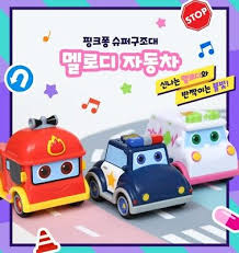 2024 NEW Pinkfong Super Rescue Team Melody Mini Car ROGER READY FORREST