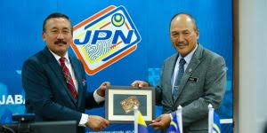 Jabatan pendaftaran negara (tulisan jawi: Portal Jpn Home
