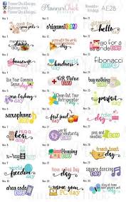 November Wacky Holidays Plannerchickdesigns In 2020 Wacky Holidays Fun Calendar Days Planner Scrapbook