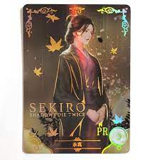 Goddess Story Doujin Holo Foil PR Promo Card Sekiro Shadows Die Twice Lady  Tomoe | eBay