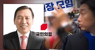 전북특별자치도지사