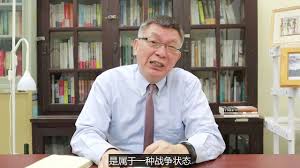 Изучаем китайский язык с нуля! è‹'ä¸¾æ­£ è®ºäººç±»ä¸å¹³ç­‰çš„èµ·æº æŽ¨èä¸€æœ¬æˆ'ç¿»è¯'çš„ä¹¦ Youtube