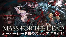Jan 20, 2021 · download mass for the dead apk 1.27.2 for android. Download Overlord Mass For The Dead Qooapp Game Store