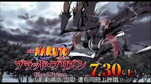 Naruto shippuden movie 3 trailer hd. Naruto Shippuden Movie 8 Trailer Blood Prison Youtube
