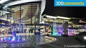 Being the largest mall in south klang valley, its four story building houses over 350 outlets of shopping brands, eateries and convenience stores. 5 Cool Attractions At The Ioi City Mall That Your Kids Are Sure To Love