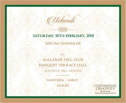 Wedding Invitations Wedding Logo Wedding Invite Wedding Stationery Custom Wedding Indian Wedding Invitation Cards Simple Wedding Cards Wedding Invitations