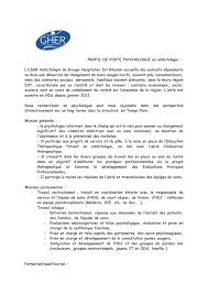 Lettre de motivation pour un commercial lettres de motivation le. Voir Le Profil De Poste