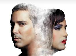 Fátima y el Parque de la Fraternidad” en Malecón Art 255