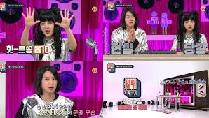 그래봐야 이십세기 힛트쏭은 다 나옴ㅋ. ì´ì‹­ì„¸ê¸° íž› íŠ¸ì­ ê¹€í¬ì²  ê¹€ë¯¼ì•„ í˜„ì‹¤ ë‹¹í™© ê¹œì§ ê²ŒìŠ¤íŠ¸ ì¶œì—° ë‰´ìŠ¤ì›ìŠ¤