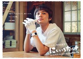 メガテラ&ろまん西野さんtwitter@cocatnin 前回⇒sm32267198 ボーカル＆エンコード⇒メガテラ・ゼロ 他力本願シリーズmylist/46830545 ギターシリーズmylist/48366449 自力本山シリーズmylist/52593117 注意事項!： アレンジが多いです. T1b87cfrvwraym