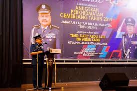 Kastam diraja malaysia langkawi, bahagian pengurusan & kewangan, pangkalan marin kastam, bukit malut, 07000 langkawi, kedah. Juta Dato Sri Abdul Latif Ketua Pengarah Kastam Malaysia ÙÙŠØ³Ø¨ÙˆÙƒ