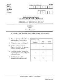 Paper 3 question 2 aspect. Sulit 4551 3 Biology Paper 3 September 2007 1 Hours Experiment Plants