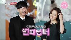 As the members make the running man members enter into an investment contest. Running Man Ep 228 Preview Seunggi Chaewon Ù…ØªØ±Ø¬Ù… Ø¹Ø±Ø¨ÙŠ Youtube
