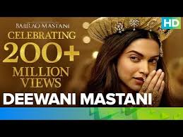 Deewani Mastani Lyrics Song Bajirao Mastani Musicbunch Download complete bajirao mastani bollywood music album from songspk, songs.pk. deewani mastani lyrics song bajirao