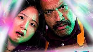 Castle Rock full season