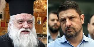 Δε ξέρω αν με πίστεψαν ή όχι, είπε μεταξύ άλλων η πρώην παίκτρια του masterchef 5, μαρία λαζαρίδου. Ma8hma Xardalia Se Ambrosio Ma8ame Na Agapame Oxi Na Misoyme Diaforetiko