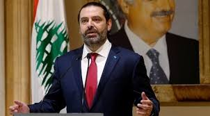 مشاهدة افلام اون لاين تحميل افلام عربي تحميل افلام اجنبي. Ø§Ù„Ø­Ø±ÙŠØ±ÙŠ ÙˆØ²Ø§Ø±Ø© Ø§Ù„Ù…Ø§Ù„ Ù„ÙŠØ³Øª Ø­ØµØ±Ø§ Ù„Ø£ÙŠ Ø·Ø§Ø¦ÙØ©