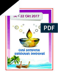 Label cuti sempena perayaan deepavali. Cuti Deepavali Sukan Negara