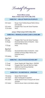 We have already set up our time to visit you tonight. Contoh Buku Program Majlis Makan Malam Our Families Journey
