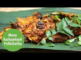 Meen Vazhayilayil Pollichathu Mrs K M Mathew S Recipes Manorama Online Youtube Recipes Fish Curry Kerala Fish Curry
