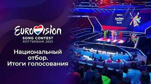 Об этом стало известно в эфире первого канала. Ljzjgxuhxvtk8m