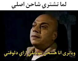 Badawi Amar (@badawi_amar.1) • Instagram photos and videos