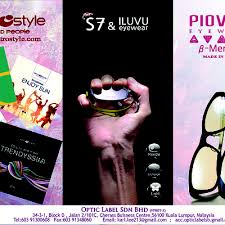 Manufacturing of quality woven & printed labels. Artstation Wei Lun Yap