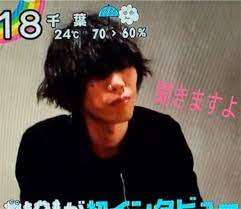 米津玄師さん愛は本物 あたしが決めた 米津玄師 米津玄師 イラスト 米津