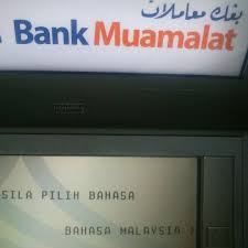 Pada mulanya, bank muamalat berdiri atas ide dan dukungan dari ikatan cendekiawan muslim indonesia, majelis ulama indonesia, dan para pengusaha muslim. Photos At Bank Muamalat Malaysia Berhad Bank In Kuala Lumpur
