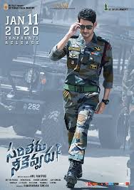 Sarileru Neekevvaru 2020 With Sinhala Subtitles Jsb Movies