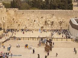 Résultat de recherche d'images pour "wall in israel"