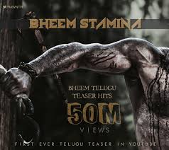 History of film, history of cinema from the 19th century to the present. Sudhakar Reedy Yarramala On Twitter It S 50m Views For Bheem Teaser Which Is The First Ever In Tollywood History It S Now The Most Viewed Tarak9999 S Movie Teaser Ntr