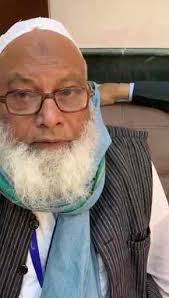 27 Reviews for Al-hamiz HAJJ AND UMRAH Tour&travels in Bankipur, Patna