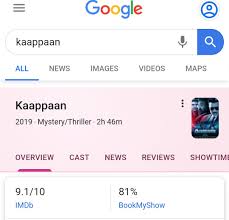 A biographical portrait in which performer and subject meet halfway, illuminating something of 2019 movies ranked. Suriya Fans Club On Twitter Kaappaan Imdb Rating 9 1 10 Highest For A Kollywood Film Kaappaanblockbuster Suriya Offl Anavenkat Lycaproductions Https T Co Deeyc5pfug