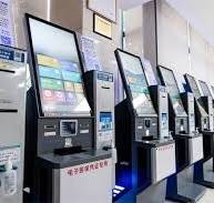 Enhancing Self-Service Experiences with HPRT's Kiosk Ticket ...